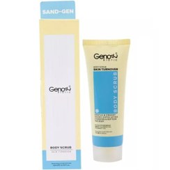 تصویر اسکراب بدن حجم 120 میلی لیتر ژنو بایوتیک Geno Biotic Body Scrub 120 ml