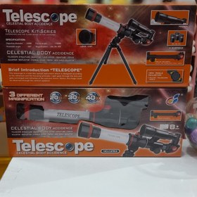 تصویر تلسکوپ کد ۲۱۵۳ 