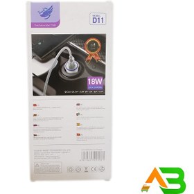 تصویر شارژر فندکی خودرو برند تونک دارای خروجی 18 وات مدل D11 Tonek Car Charging Adapter 18W Model D11