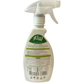 تصویر اسپری حشره کش ارگانیک پیتار Organic Insecticide Spray