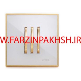 تصویر کلید و پریز ویرا مدل شهاب طلا سفید Veera Switch And Sockets Shahab Gold White