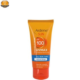 تصویر کرم ضد آفتاب آردن مدل UV Max حجم 50 میلی لیتر Arden sunscreen model UV Max volume 50 ml