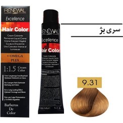 تصویر رنگ مو رنوال 9.31 بلوند بژ خیلی روشن Professional Hair color Renewal 9.31