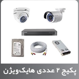 تصویر پکیج دوربین مدار بسته 2 عددی (هایک ویژن) 