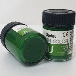 تصویر گواش 30 میل کد 63 پنتل 