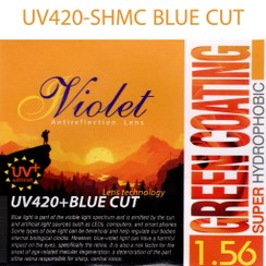 تصویر عدسی بلوکات ویولت 1.56 Violet Blue-Cut UV420 