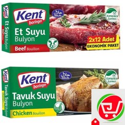 تصویر عصاره گوشت بورینگر کنت بسته۱۲ عددی 