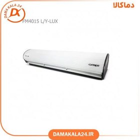 تصویر پرده هوای فراز کاویان مدل FM4015 L/Y-LUX 