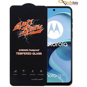تصویر محافظ صفحه نمایش موتورولا موتو جی ۱۴ / Motorola Moto G14 