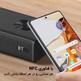 تصویر سینما خانواده و ساندبار شیائومی مدل Xiaomi Soundbar 3.1 ch Xiaomi Soundbar 3.1 ch