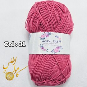 تصویر اکریلتاب ACRIL TAB