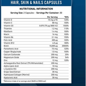 تصویر کپسول تقویت پوست و مو و ناخن اپلاید نوتریشن (60عددی) Applied Nutrition Hair ,Nails and Skin (60 Capsules)