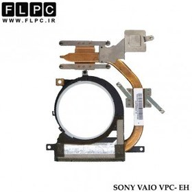 تصویر هیت سینک لپ تاپ سونی Sony Vaio VPC-EH Laptop Heatsink 