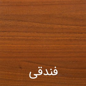 تصویر میز آرایش مدل MT004 