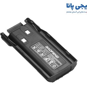 تصویر باتری بیسیم باوفنگ UV82 UV8D مدل BL-8 