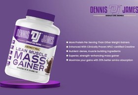 تصویر مس گینر 3.150 کیلوگرم دنیس جمز DJ LEAN MUSCLE MASS GAINER 7lb