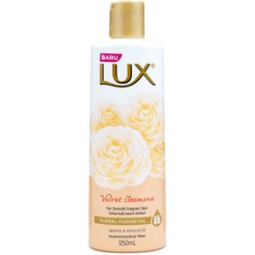 تصویر شامپو بدن لوکس 250ml حاوی عطرگل یاس مخملی دارای اسانس ویتامین C – نرم کننده پوست – Lux body wash shampoo Smooth skin 