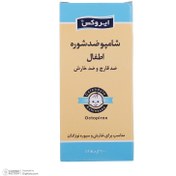 تصویر شامپو سر ضد شوره کودک ایروکس مدل 001 حجم 200 میلی لیتر 