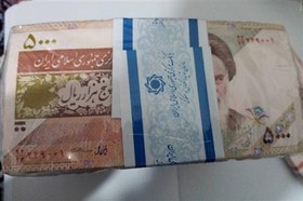 تصویر باکس 500تومنی2میلیون پانصدتومان 