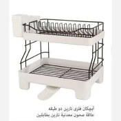 تصویر آبچکان فلزي دو طبقه نارين کد 230200 لیمون 