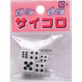 تصویر تاس 5 عدد (ساخت چین) 