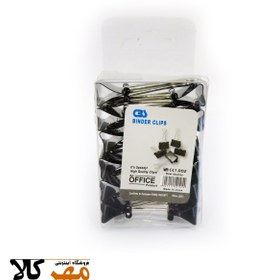 تصویر گيره دوبل شماره 19 cbs CBS Binder Clips 12pcs 19mm