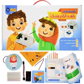 تصویر بازی آموزشی آزمایشگر کوچک نابغه الکترونیک Electronic Genius Little Experimenter Educational Game