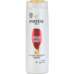 تصویر شامپو ضد ریزش مو پنتن مناسب موهای ضعیف و شکننده 470 میل pantene