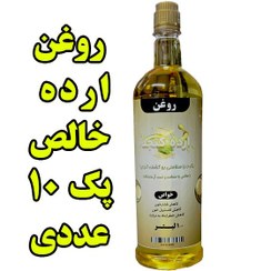 تصویر پک 10 عددی روغن ارده کنجد خالص درجه یک - یک لیتر 