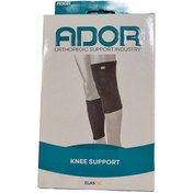 تصویر ساق بند زانوبند حوله ای فری سایز کد 310170 آدور Knee support freesie Ador