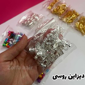 تصویر مهره روسی بسته 50 عددی سایز کوچیک Russian beads, pack of 50 pieces