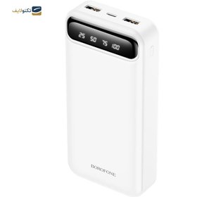 تصویر پاوربانک بروفون مدل BJ14A ظرفیت 20000 میلی‌ آمپر ساعت Borofone BJ14A 20000 mAh Power Bank