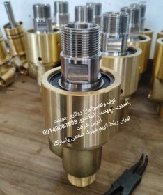 تصویر روتاری جوینت 1اینچ آب rotaryjoint 1"vater