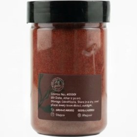 تصویر پودر پاپريكا (200گرمی) 