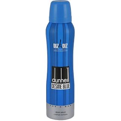 تصویر اسپری خوشبو کننده بدن مردانه دانهیل دیزایر بلو حجم ۱۵۰ میل 