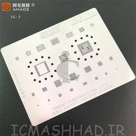 تصویر شابلون AMAOE LG 3 