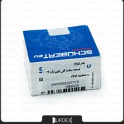 تصویر بلبرینگ تایم 405 برند شوبرت - SCHUBERT 