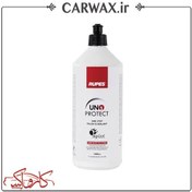 تصویر پولیش تک مرحله ای روپس مدل UNO PROTECT حجم ۱ لیتر 