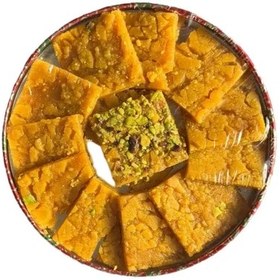 تصویر سوهان لقمه ای 200 گرم 