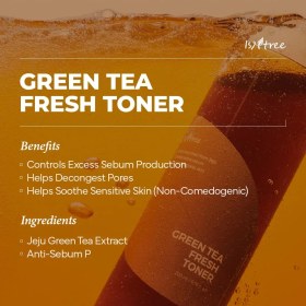 تصویر تونر چای سبز فرش ایزنتری | Green Tea Fresh Toner | کنترل چربی و تسکین پوست 