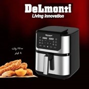 تصویر سرخ کن دیجیتال دلمونتی مدل 855 ظرفیت ۸ لیتر بدون روغن 