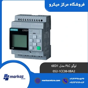 تصویر فروشگاه مرکز میکرو