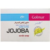 تصویر صابون گیاهی لایه بردار جوجوبا گلمر ا Golmar 100% Vegetable Jojoba Scrub Soap 90 g Golmar 100% Vegetable Jojoba Scrub Soap 90 g