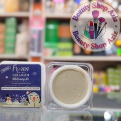 تصویر کرم ضدلک و روشن کننده فروزن اورجینال 