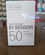 تصویر نوار تست قند خون آرکری 01 تاریخ انقضا: 2026/02/28 مدل01_Glucocard 