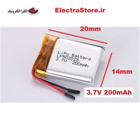 تصویر باتری ساعت هوشمند پلیمری 3.7V 200mAh 551821 