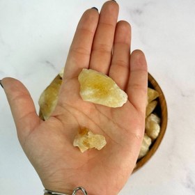 تصویر راف سیترین 