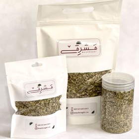 تصویر آویشن برگ خالص 