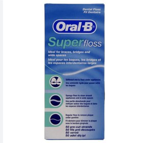 تصویر نخ دندان ارتودنسی اورال-بی مدل Super Floss پک فول 