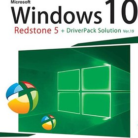 تصویر نرم افزار ویندوز 10 رد استون 5 به همراه DriverPack Solution Ver.19 نشر پرنیان 